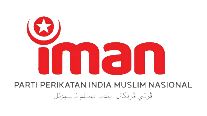 IMAN logo
